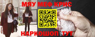 гашик Жуковский