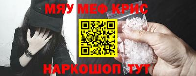 МДМА Заволжье