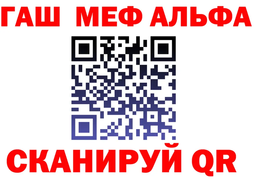 Метадон VHQ сайт это hydra Тихвин