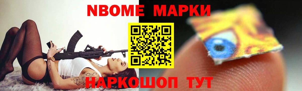 Лсд 25 экстази кислота  LSD-25 экстази ecstasy  Вход с VPN  Тихвин 