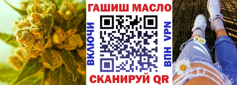 ТГК концентрат Тихвин