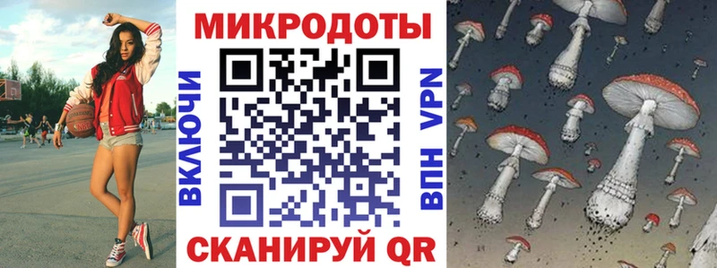 Галлюциногенные грибы MAGIC MUSHROOMS  как найти   Тихвин 