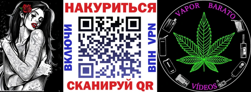 Бошки марихуана индика  Тихвин 
